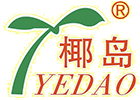 海南電線電纜